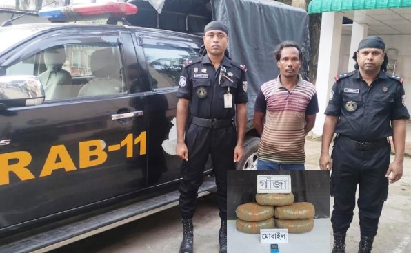 কুমিল্লায় ১০ কেজি গাঁজাসহ মাদক ব্যবসায়ীকে গ্রেফতার